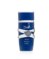 Asad Zanzibar |EDP| 100ml